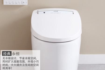 箭牌智能马桶akb1137说明书