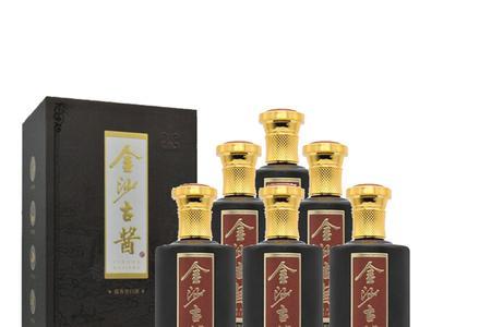 金沙汉玺酱好喝吗