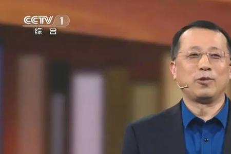 开讲啦核聚变是哪一期