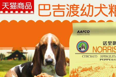 天然粮是什么时候发现的