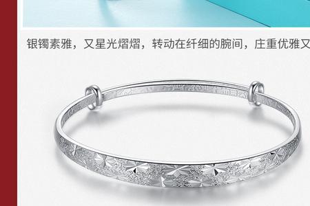 999好还是雪花银好