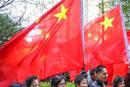 五星市民什么意思