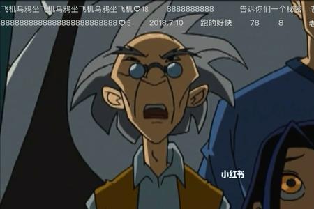 成龙为什么要拍成龙历险记