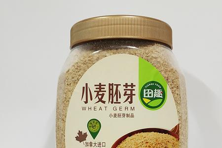 小麦胚芽和燕麦片区别