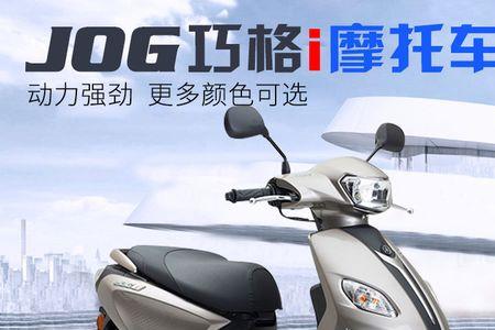 小龟摩托车加柴油可以么