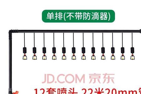 微喷喷头种类优缺点比较