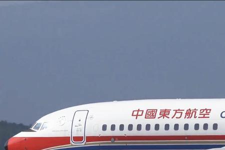 波音737-800如何和空姐一起坐