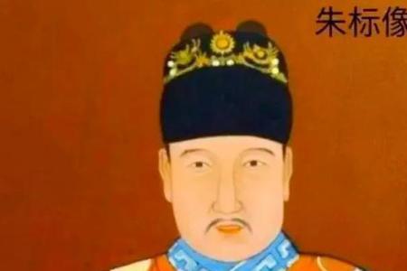 小明王在位多少年