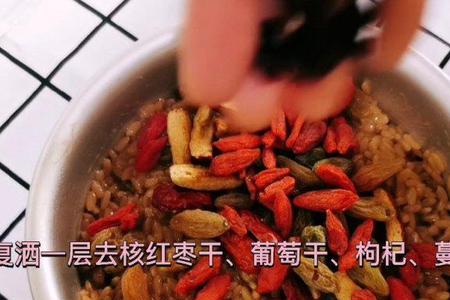 葡萄干枸杞红枣存放年限
