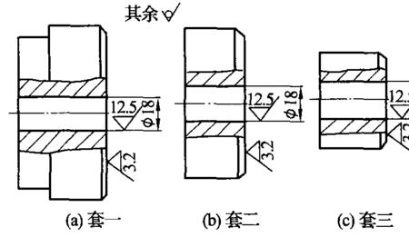 钻孔光洁度一般多少
