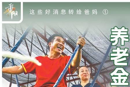 男主叫李瑾瑜的动漫