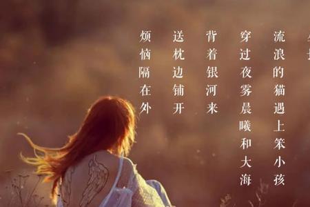 鲜衣怒马此间少年比喻什么