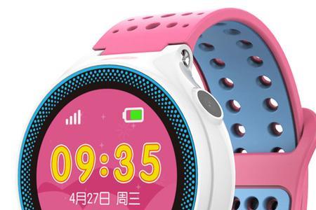 读书郎手表怎么更新