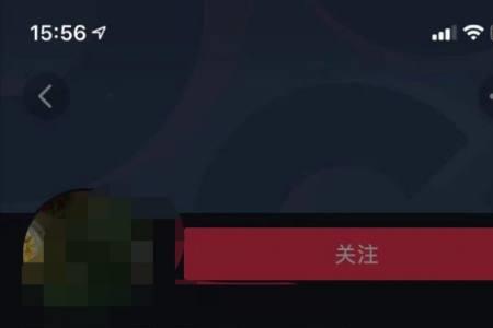 抖音主页成了黑色怎么办