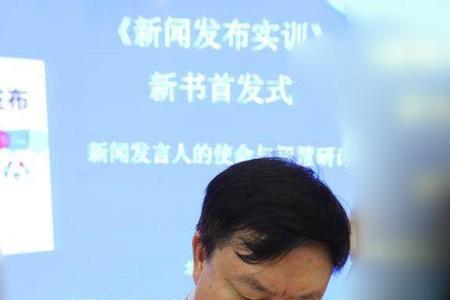 万里蹀躞什么意思