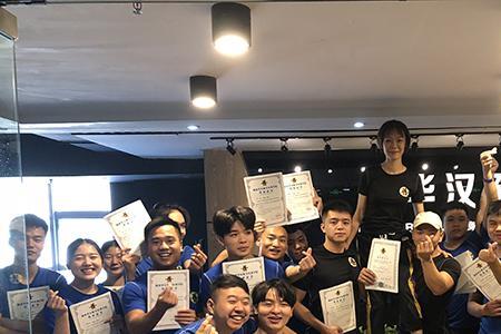 云顶国际培训学校口碑好吗