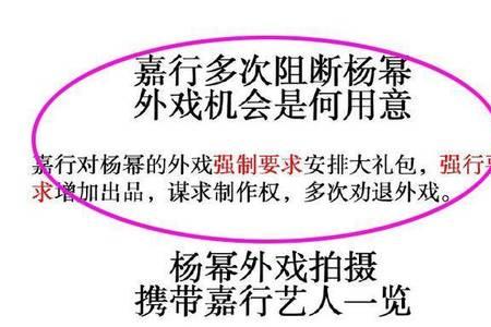 追星周边开团流程