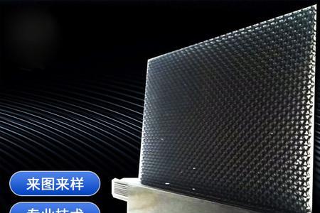 金钢网跟高清网哪个贵