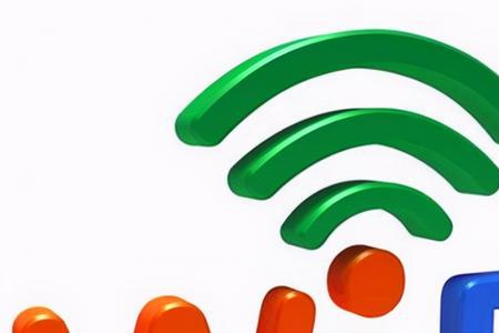 wifi和流量使用原理
