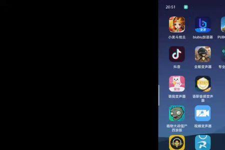 oppo手机变声器怎么在和平精英用