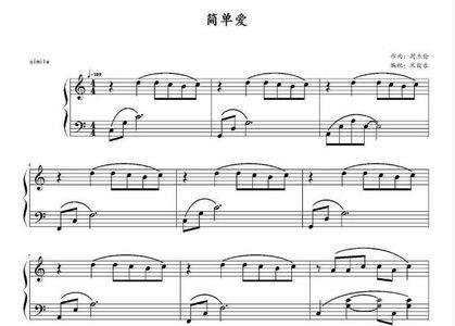 周杰伦斗琴什么曲子