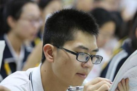 高三为什么尽量走读