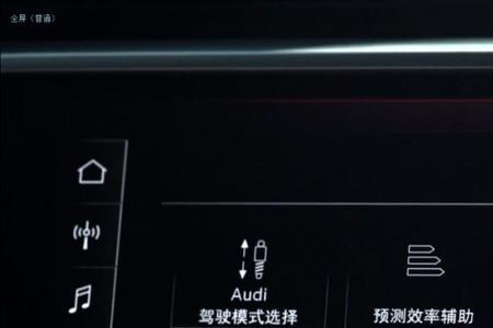 来电转接或者mmi无效啥意思