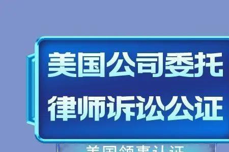 法人资格证明书怎么开