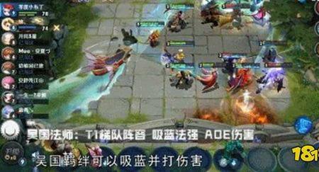 王者荣耀王者之战阵容推荐