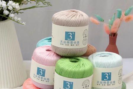 什么是天丝棉毛线