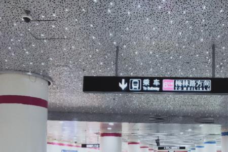 天津站不出站换乘