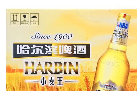 燕京啤酒和哈尔滨小麦王哪个好