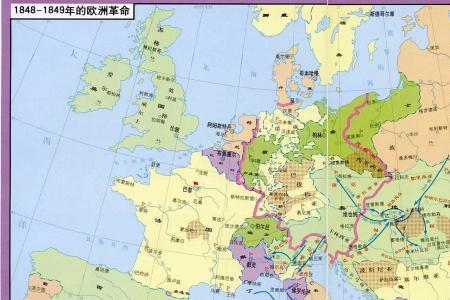 英吉利法兰西德意志的由来