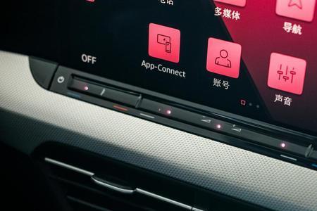 凌渡l怎么可以让屏幕显示档位