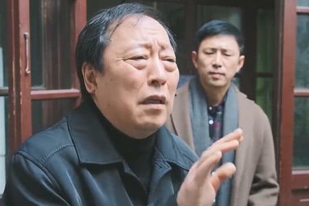 苏大强三室一厅什么梗