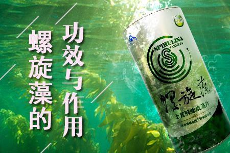 怎样培养螺旋藻