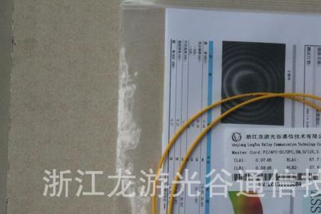 fc测试是什么意思