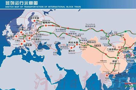 河南郑州一意大利有多少公里