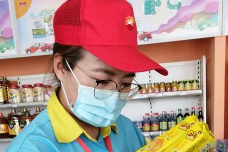 加油站便利店送货司机怎么样
