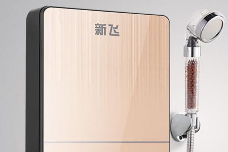 热水器费水费电吗