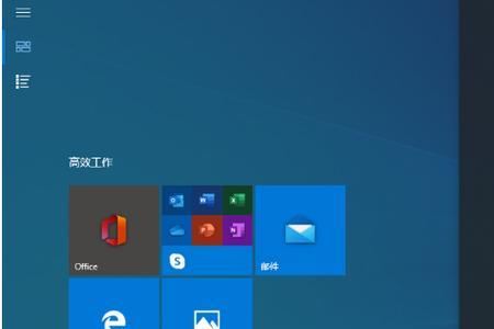 win10系统官网怎么找