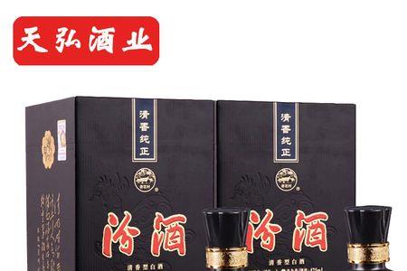 20年43度清香型汾酒什么价格