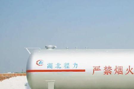 液氨属于哪一类