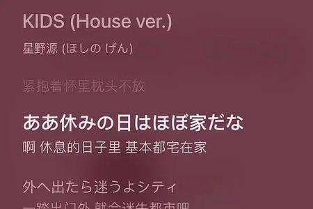 喜欢又不能表白的歌曲