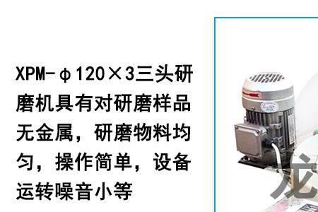 磨粉机磨不细怎么回事