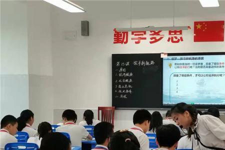 常德市第五中学有午餐吗