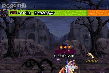 dnf大枪遴选后选乾坤炮还是绝杀