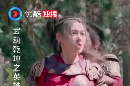 林动将应欢欢复活了吗