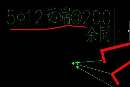 板角加强筋的做法