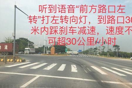 为什么化龙科目三那么难约